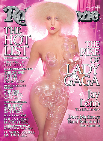 Lady GaGa Rolling Stone Magazine Cover