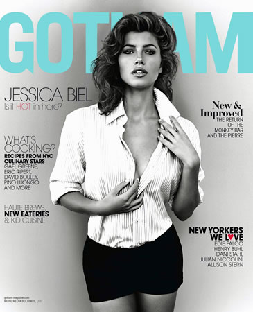 Jessica Biel On The Cover Of Gotham