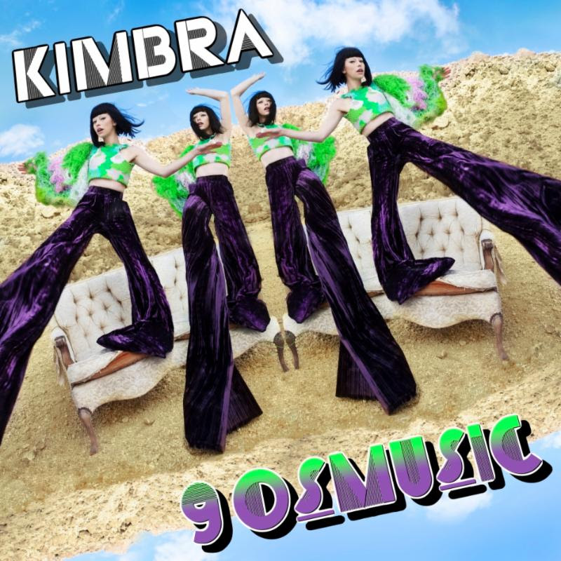 Kimbra 90's Music Promo Image